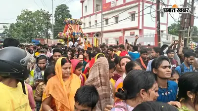मढ़ौरा में पहली बार निकली भगवान जगन्नाथ की भव्य रथ यात्रा, हजारों श्रद्धालु हुए शामिल