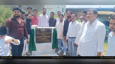 विधायक ने पीसीसी पथ का किया उद्घाटन