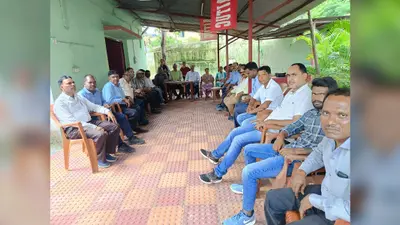 प्रबंधन पर भेदभाव का आरोप, समस्याओं के समाधान की मांग
