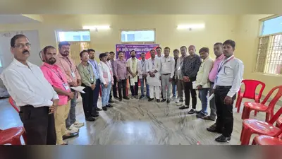 नव चयनित पदाधिकारियों को मिला मनोनयन पत्र और पहचान पत्र