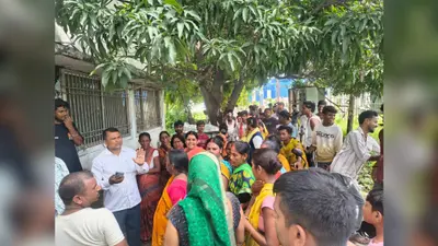 गया जी : बार-बार ट्रांसफॉर्मर खराब होने से ग्रामीणों का प्रदर्शन, 100 केवी ट्रांसफॉर्मर लगाने का आश्वासन