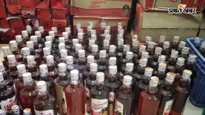 पटना: 26 लीटर शराब के साथ दो तस्कर गिरफ्तार, एक के पास से देशी पिस्तौल और कारतूस बरामद