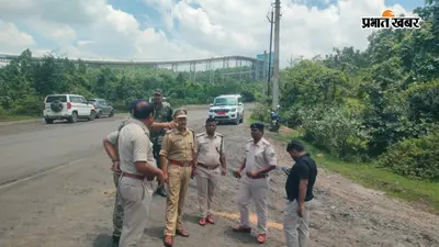 हजारीबाग बड़कागांव में गोलीबारी के बाद गैंगस्टर प्रिंस खान का ऑडियो वायरल, पुलिस के दावों को किया खारिज
