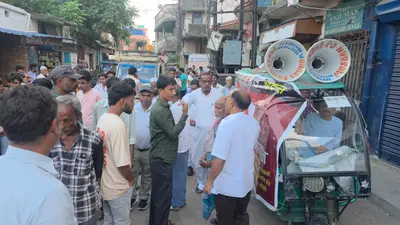 औरंगाबाद: रानीगंज में 'आवाज' का जनजागरण अभियान, प्रतिमा, एसआईआर व यूसीसी पर रखी बात