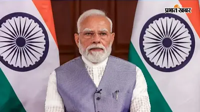 एग्जाम सिस्टम में बदलाव की तैयारी: पीएम मोदी ने बनाई हाई टास्क फोर्स, नंदन नीलेकणि संभालेंगे कमान