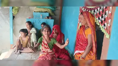 एक सप्ताह से लापता युवती का क्षत-विक्षत शव बरामद, हत्या की आशंका; ग्रामीणों ने पुलिस पर लापरवाही का लगाया आरोप