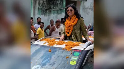 सेना के जवान की बेटी बनी SDM, बनौली गांव लौटीं सुप्रिया सुमन का ग्रामीणों ने किया भव्य स्वागत