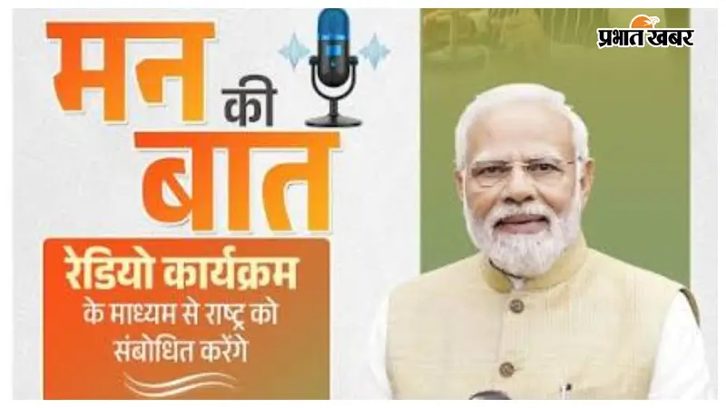 प्रतीकात्मक तस्वीर