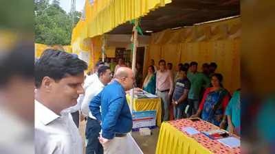 जिला के 516 लाभुकों के बीच 3.49 करोड़ रुपये की परिसंपत्ति का वितरण