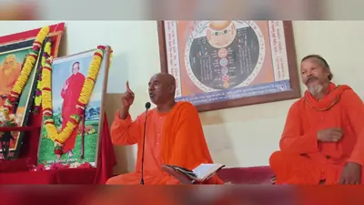 महर्षि मेंही आश्रम में साप्ताहिक सत्संग आयोजित