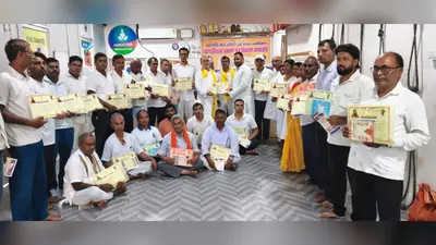 गया जी में 56 लोगों को मिला योग प्रशिक्षण प्रमाण पत्र, जिले के 3000 गांवों तक योग पहुंचाने का संकल्प
