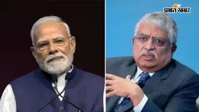 जानिए कौन हैं नंदन नीलेकणि? जिन्हें पीएम मोदी ने सौंपी हाई-पावर्ड टास्क फोर्स की कमान