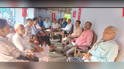 वैशाली: लालगंज में एसयूसीआई (कम्युनिस्ट) की जिला कमेटी बैठक, छात्र आंदोलन की जीत को बताया लोकतंत्र की जीत