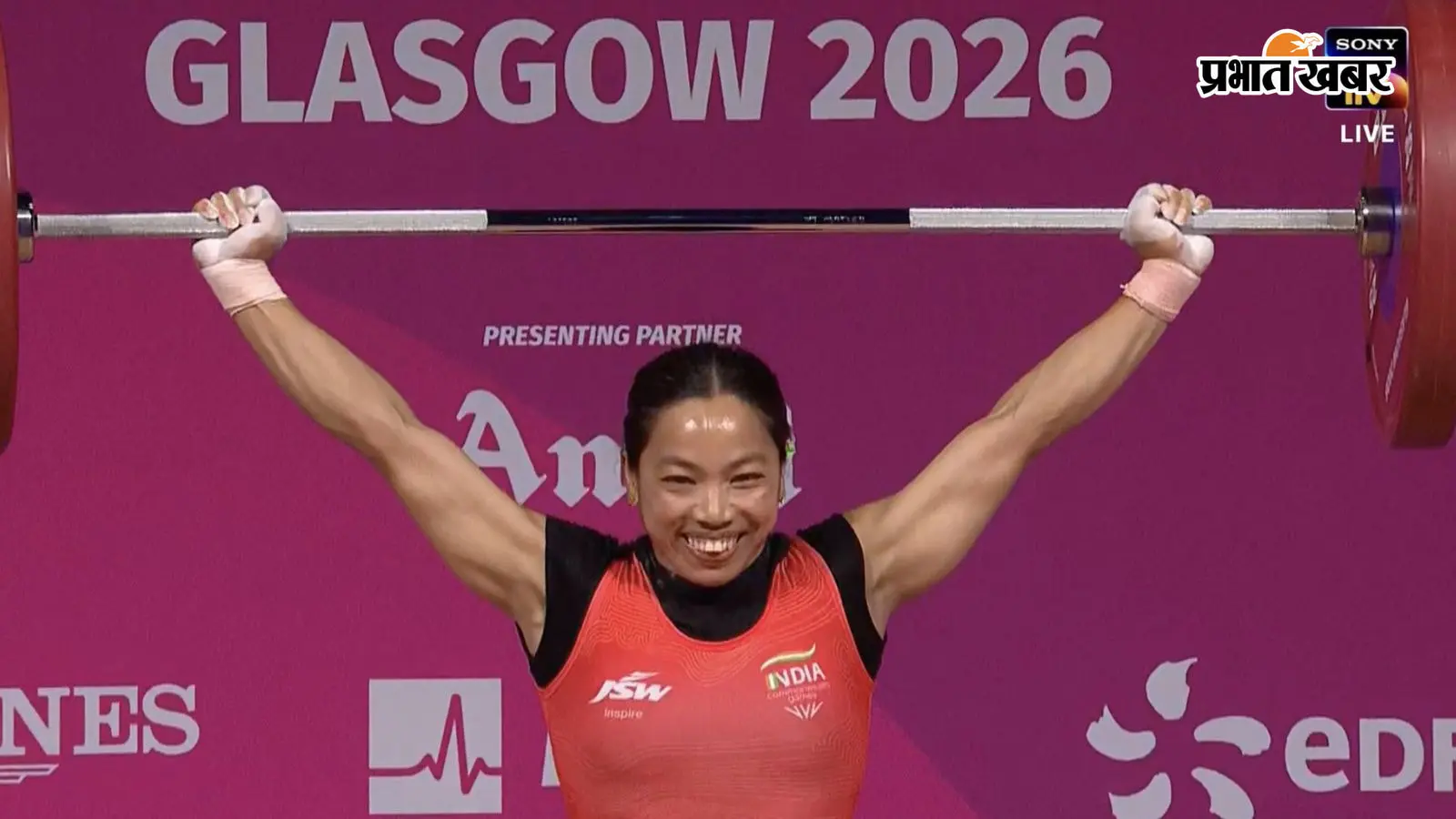 CWG 2026: मीराबाई चानू ने कॉमनवेल्थ रिकॉर्ड के साथ जीता गोल्ड; भारत को दिलाया पहला स्वर्ण पदक