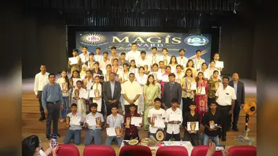 सेंट जेवियर्स स्कूल में मैजिस अवार्ड समारोह आयोजित