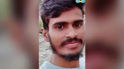 घरेलू विवाद में युवक ने जहर खाया, मौत