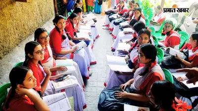 सरकारी स्कूलों में छात्रों के लिए बायोमेट्रिक हाजिरी, 1000 स्कूलों में बनेगी 20 लाख की हाई-टेक लैब