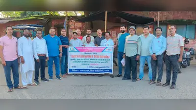 झारोटेफ जिला इकाई की बैठक में संगठन विस्तार और एमएसीपी मुद्दे पर हुई चर्चा
