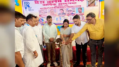 प्रेस क्लब रामगढ़ की वार्षिक आमसभा संपन्न, अगस्त के अंतिम सप्ताह में होगा चुनाव