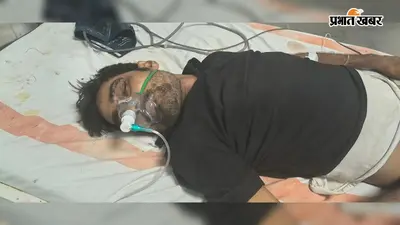 छात्र प्रदर्शन में घायल युवक बेहोशी की हालत में कमरे में मिला, सदर अस्पताल में भर्ती