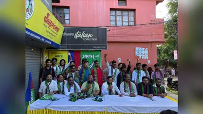 आजसू के मिलन समारोह में युवाओं ने ली पार्टी की सदस्यता