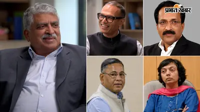 इंडियन एग्जाम सिस्टम में बदलाव की तैयारी: नंदन नीलेकणी की अध्यक्षता में बनी 6 सदस्यीय टास्क फोर्स; जानिए कौन-कौन हैं शामिल