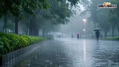 झारखंड में मॉनसून फिर सक्रिय, पांच दिन तक बारिश के आसार
