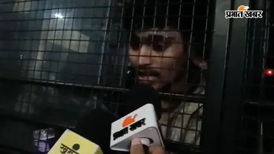 'मेरी गलती बस ये थी, मेरे अंदर का देशभक्त जाग चुका था', बेऊर जेल जाते-जाते बोले छात्र- प्लीज बचा लीजिये
