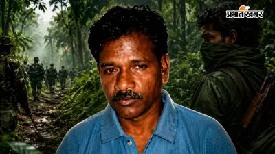 झारखंड : मिसिर बेसरा के बॉडीगार्ड शनिचरवा समेत 18 उग्रवादियों ने किया सरेंडर