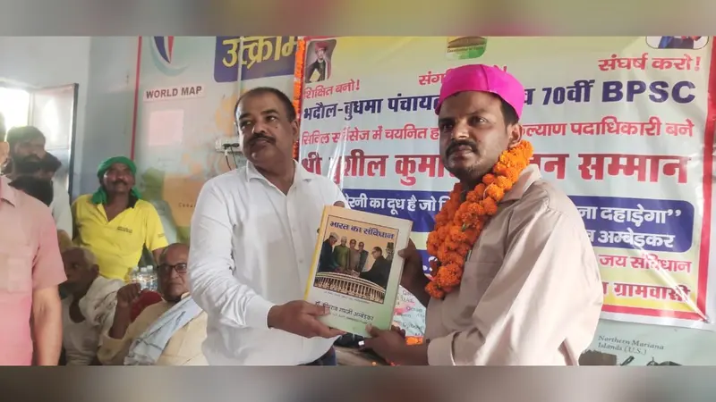 70वीं BPSC में चयनित सुशील कुमार का मधेपुरा में भव्य सम्मान, प्रखंड कल्याण पदाधिकारी बनने पर गांव ने किया अभिनंदन