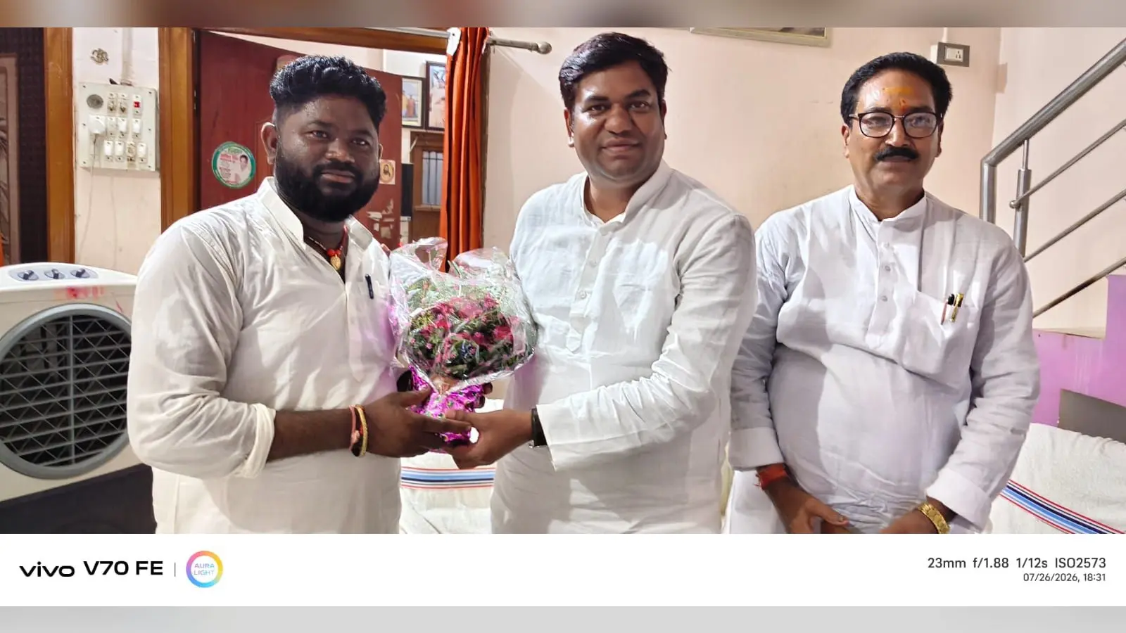 खगड़िया के बेलदौर पहुंचे वीआईपी प्रमुख मुकेश सहनी, केंद्र और राज्य सरकार पर साधा निशाना, संगठन मजबूत करने का दिया संदेश