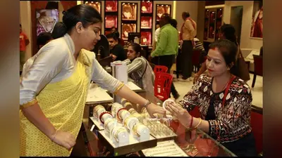 सोना-चांदी के दाम फिर चर्चा में, भागलपुर के सर्राफा बाजार में रिकॉर्ड भाव, दाल-तेल भी हुए महंगे