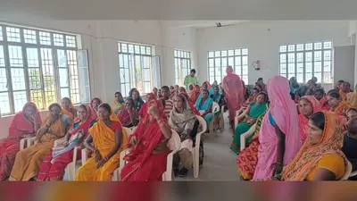 खगड़िया के बेलदौर में रसोइयों को मिला विशेष प्रशिक्षण, बच्चों के लिए सुरक्षित और पौष्टिक भोजन पर जोर