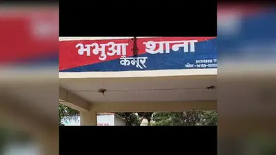 हथियार के बल पर भभुआ में सर्राफा व्यवसायी से लूट, बाइक की डिग्गी तोड़कर तीन लाख के गहने लेकर फरार हुए बदमाश