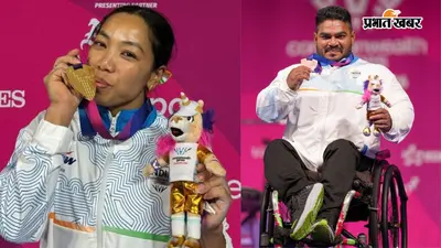 CWG 2026 Medal Tally: भारत के मेडल विजेताओं की पूरी लिस्ट, जानें किस खिलाड़ी ने जीता कौन-सा मेडल