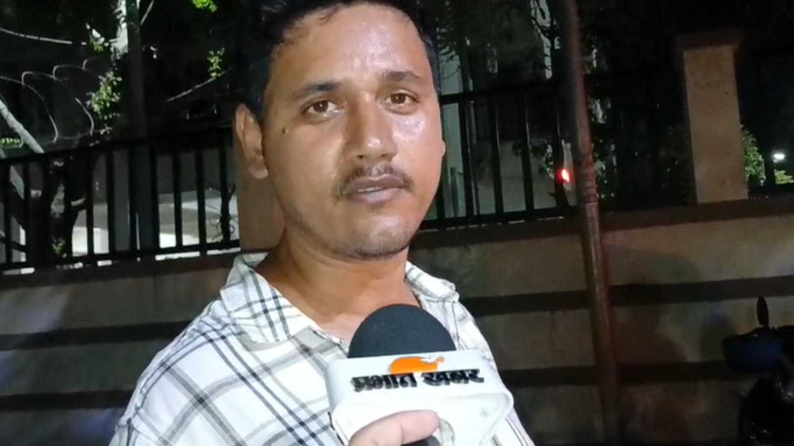 परिजन