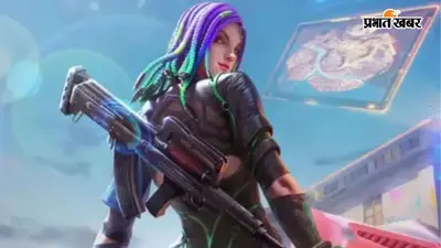 Free Fire MAX Redeem Codes Today: 27 जुलाई के कोड्स से अनलॉक करें एक्सक्लूसिव रिवॉर्ड्स