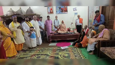 मोतिहारी के परांबा शक्तिपीठ में गूंज रहा अखंड नाम संकीर्तन, 28 जुलाई को होगा संत सम्मेलन