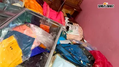 गयाजी में बेखौफ हुए चोर, 27 दिनों में 10 घरों में बोला धावा, पुलिस पर उठ रहे गंभीर आरोप