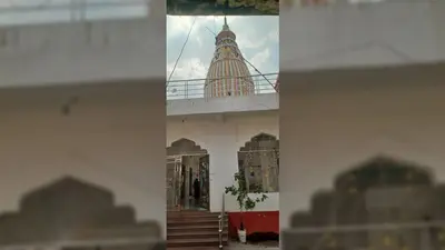 229 वर्षों से आस्था का केंद्र बना रजीगंज का नर्मदेश्वर महादेव मंदिर, महारानी इंद्रावती ने 1797 में कराया था निर्माण