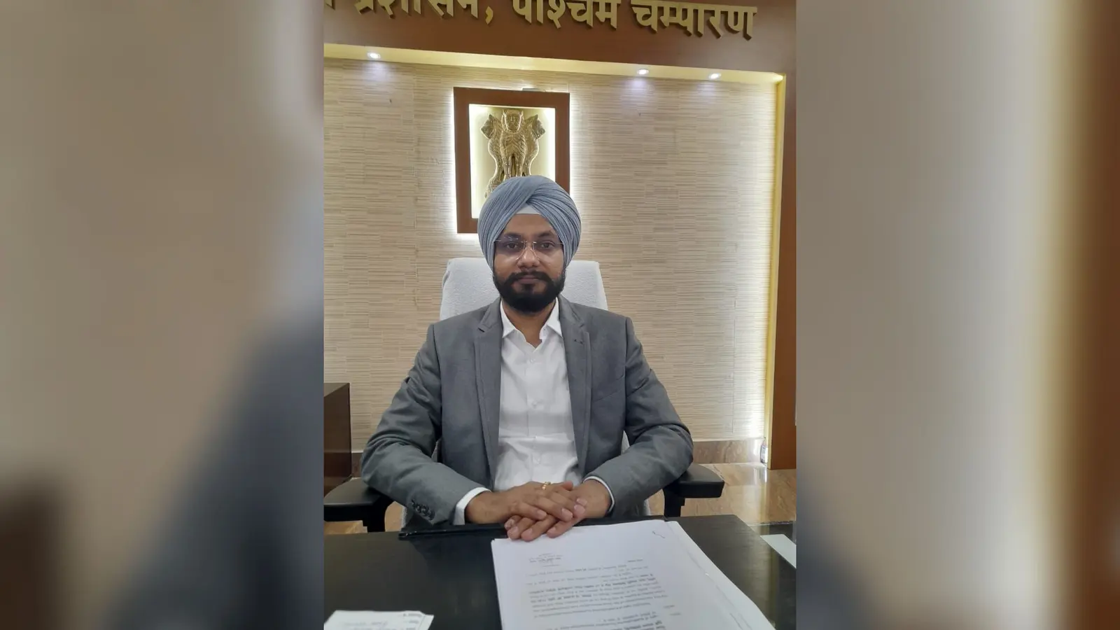 Bettiah News: डीएम तरनजोत सिंह आज करेंगे टास्क फोर्स की बैठक, जनता दरबार समेत कई कार्यक्रम