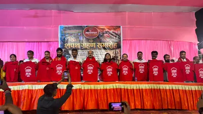 आमगोला में महाकाल सेवा दल का शपथ ग्रहण समारोह आयोजित, नव-निर्वाचित पदाधिकारियों ने लिया संकल्प