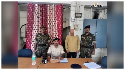 Motihari News: छात्रा से अभद्र व्यवहार के आरोपी शिक्षक पर निलंबन की तैयारी, डीईओ को भेजी गई रिपोर्ट