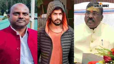 'बिश्नोई गैंग' के टारगेट पर अब बिहार का ये मंत्री परिवार, 50 लाख की रंगदारी मांग आधी रात को व्हाट्सएप पर दी खौफनाक धमकी