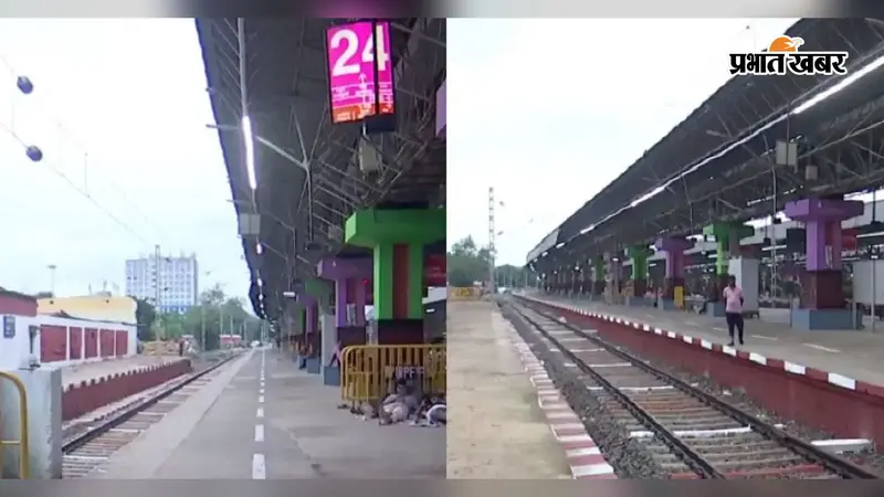 हावड़ा स्टेशन पर प्लेटफार्म नंबर 24 तैयार, दोपहर बाद रवाना होगी 26 डिब्बों वाली ट्रेन