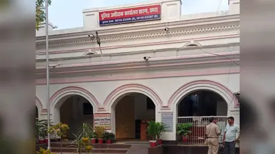 छपरा छात्र हिंसा मामले में एक्शन, 56 गिरफ्तार, 100 उपद्रवियों की पहचान