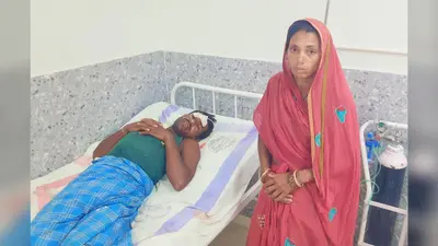 कटोरिया में घरेलू विवाद के बाद व्यक्ति ने खाया कीटनाशक, गंभीर हालत में अस्पताल में भर्ती