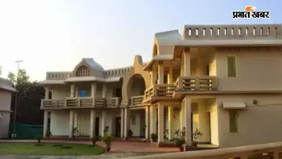 डिप्रेशन और भागदौड़ भरी जिंदगी से परेशान लोग क्यों पहुंच रहे हैं नालंदा? जानिए इस खास केंद्र की पूरी कहानी