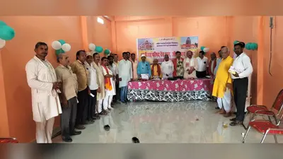 औरंगाबाद : मदनपुर में मग विद्वत परिषद की बैठक, संगठन मजबूती और विस्तार पर हुआ मंथन