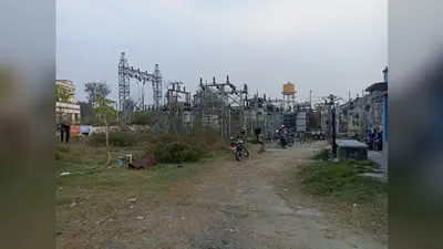 अमरपुर पाॅवर सब-स्टेशन से आज दोपहर 12 से शाम 5 बजे तक बंद रहेगी बिजली, जरूरी कार्य निबटा लें